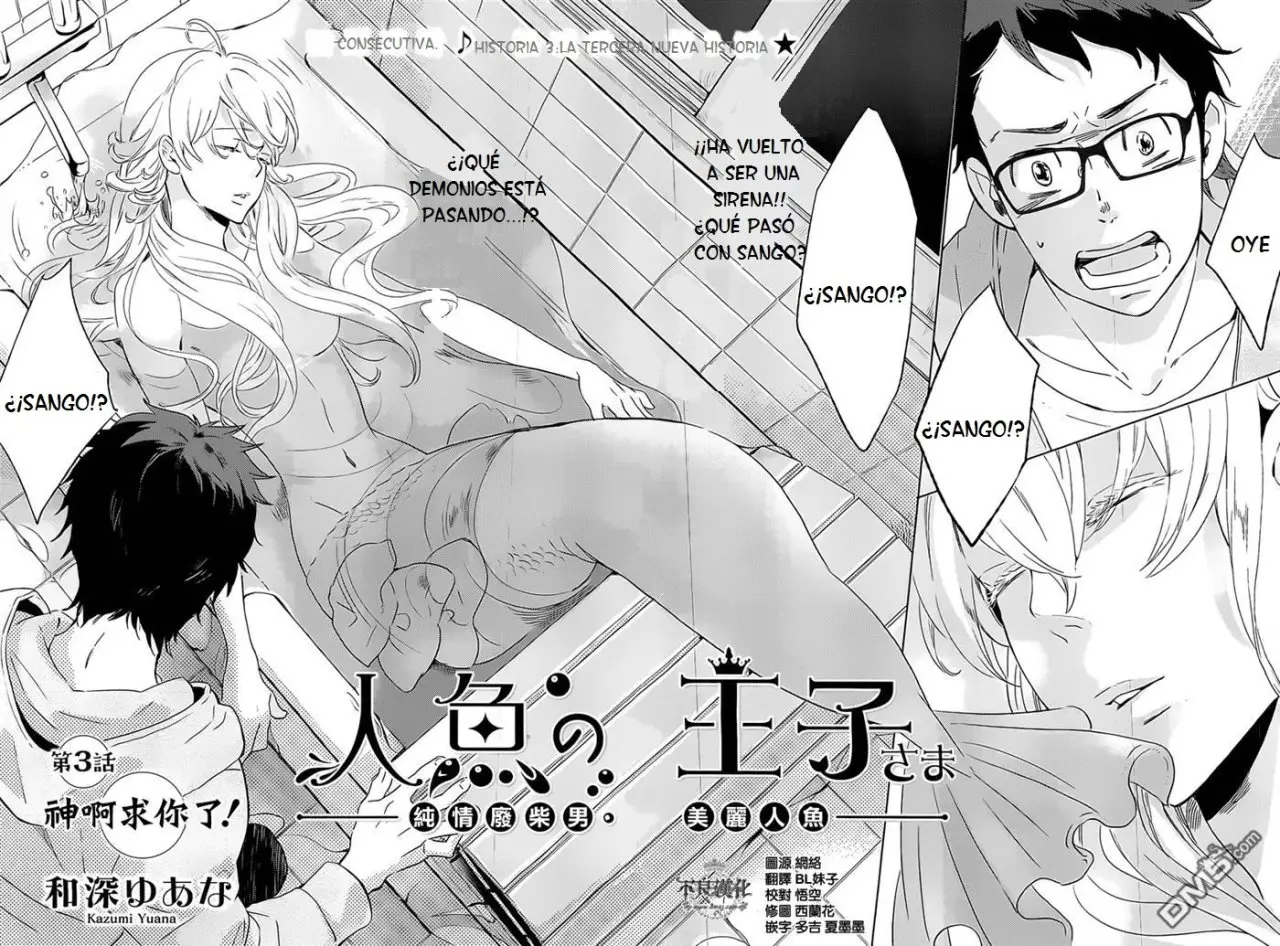 Ningyo no Ouji-sama (2013) - Capítulo 5 - Página 2 - LectorTMOo