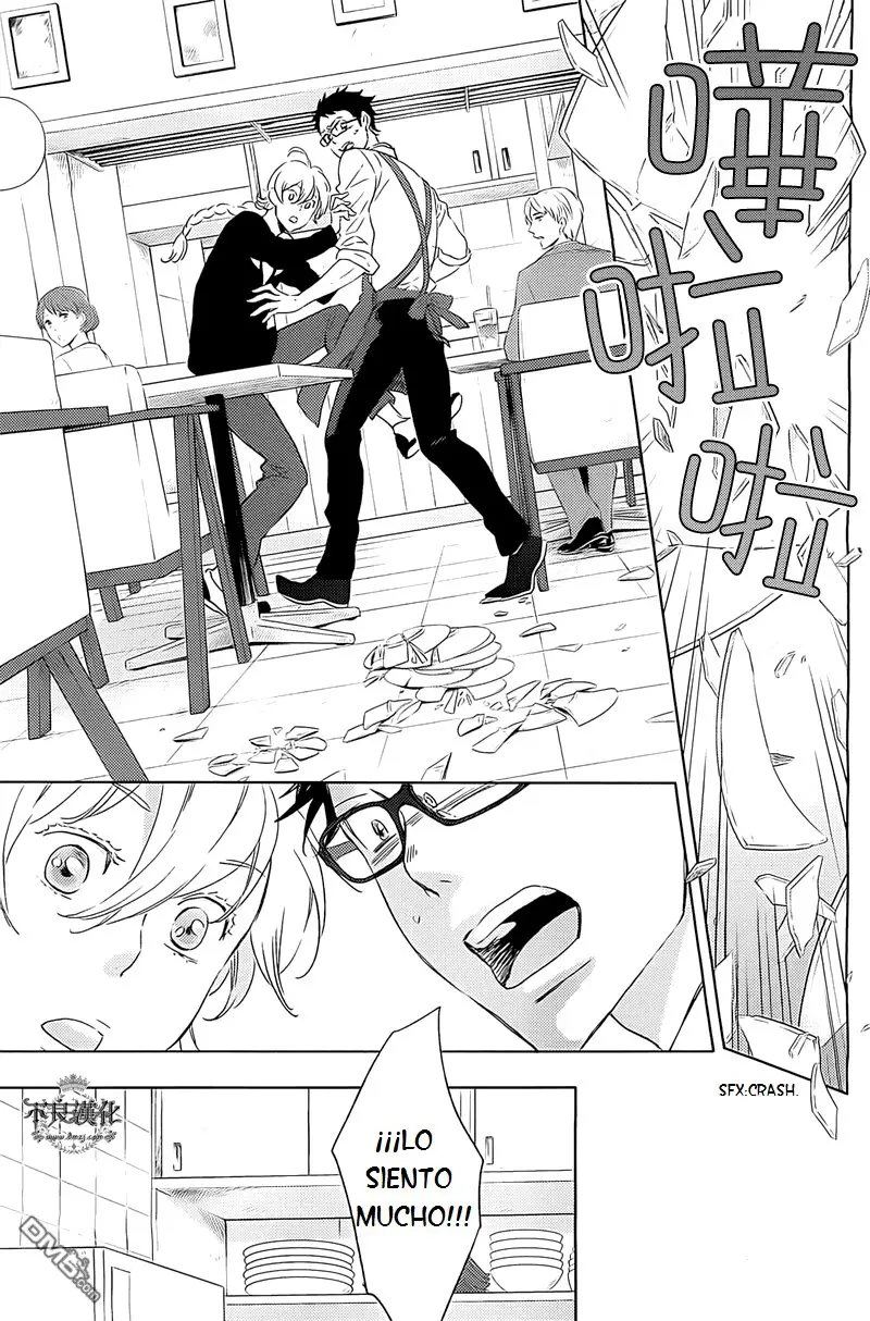 Ningyo no Ouji-sama (2013) - Capítulo 5 - Página 10 - LectorTMOo