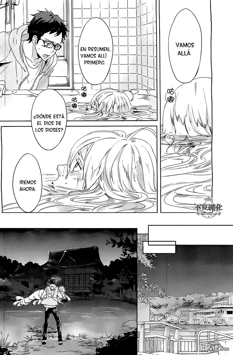 Ningyo no Ouji-sama (2013) - Capítulo 6 - Página 8 - LectorTMOo