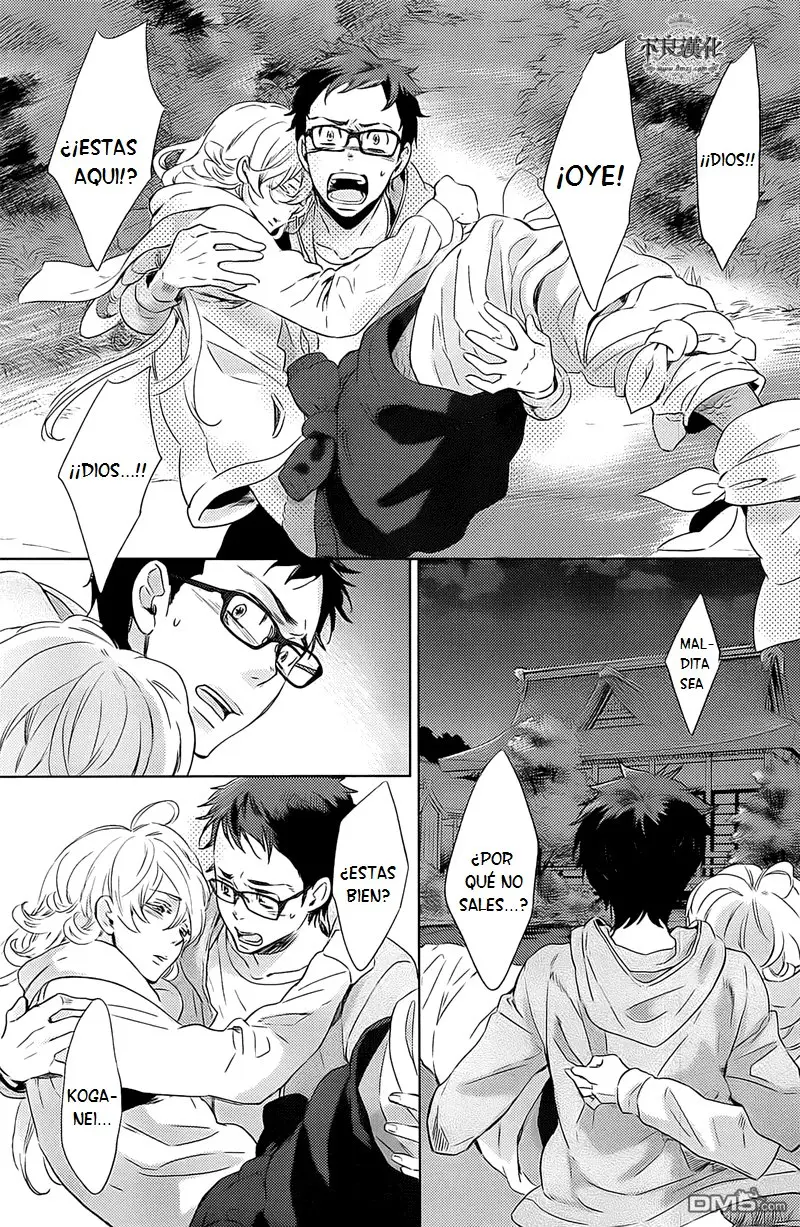 Ningyo no Ouji-sama (2013) - Capítulo 6 - Página 9 - LectorTMOo