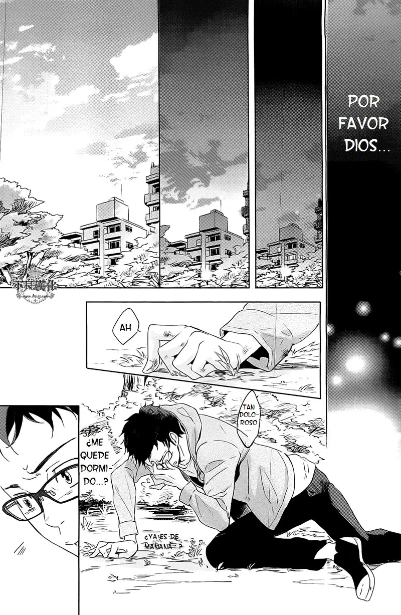 Ningyo no Ouji-sama (2013) - Capítulo 7 - Página 1 - LectorTMOo