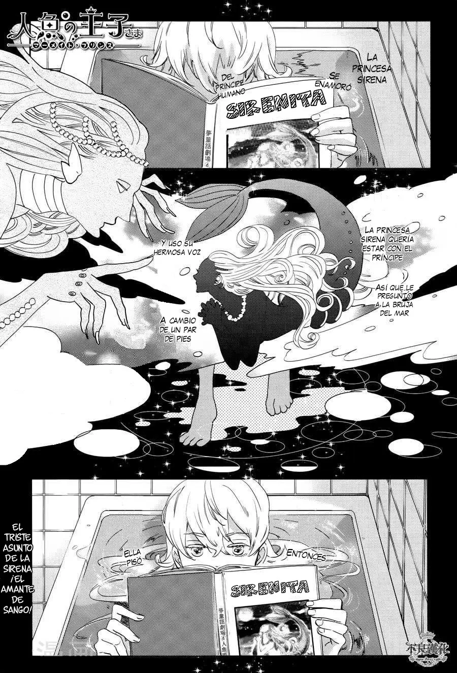 Ningyo no Ouji-sama (2013) - Capítulo 8 - Página 1 - LectorTMOo