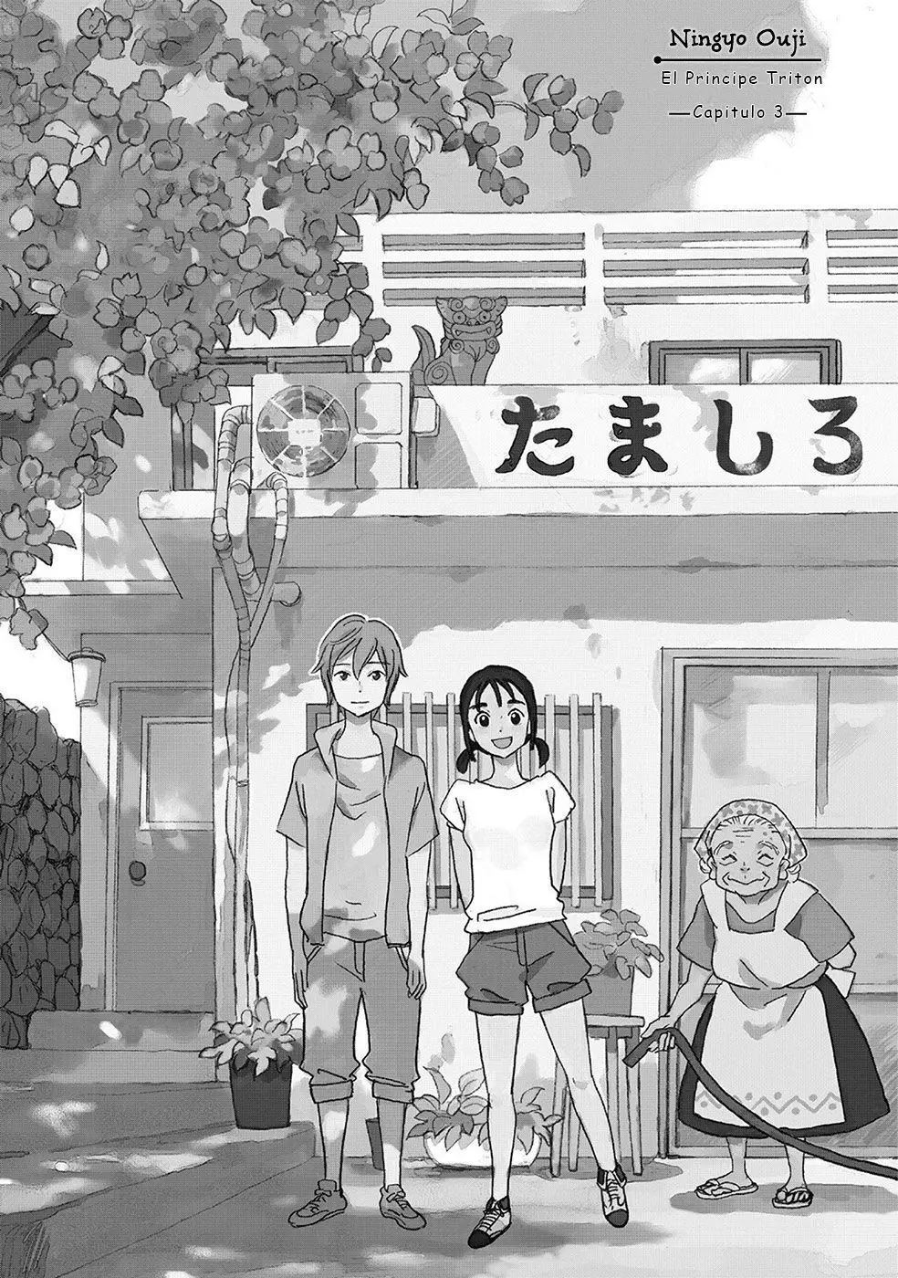 Ningyo Ouji (2016) - Capítulo 3 - Página 2 - LectorTMOo