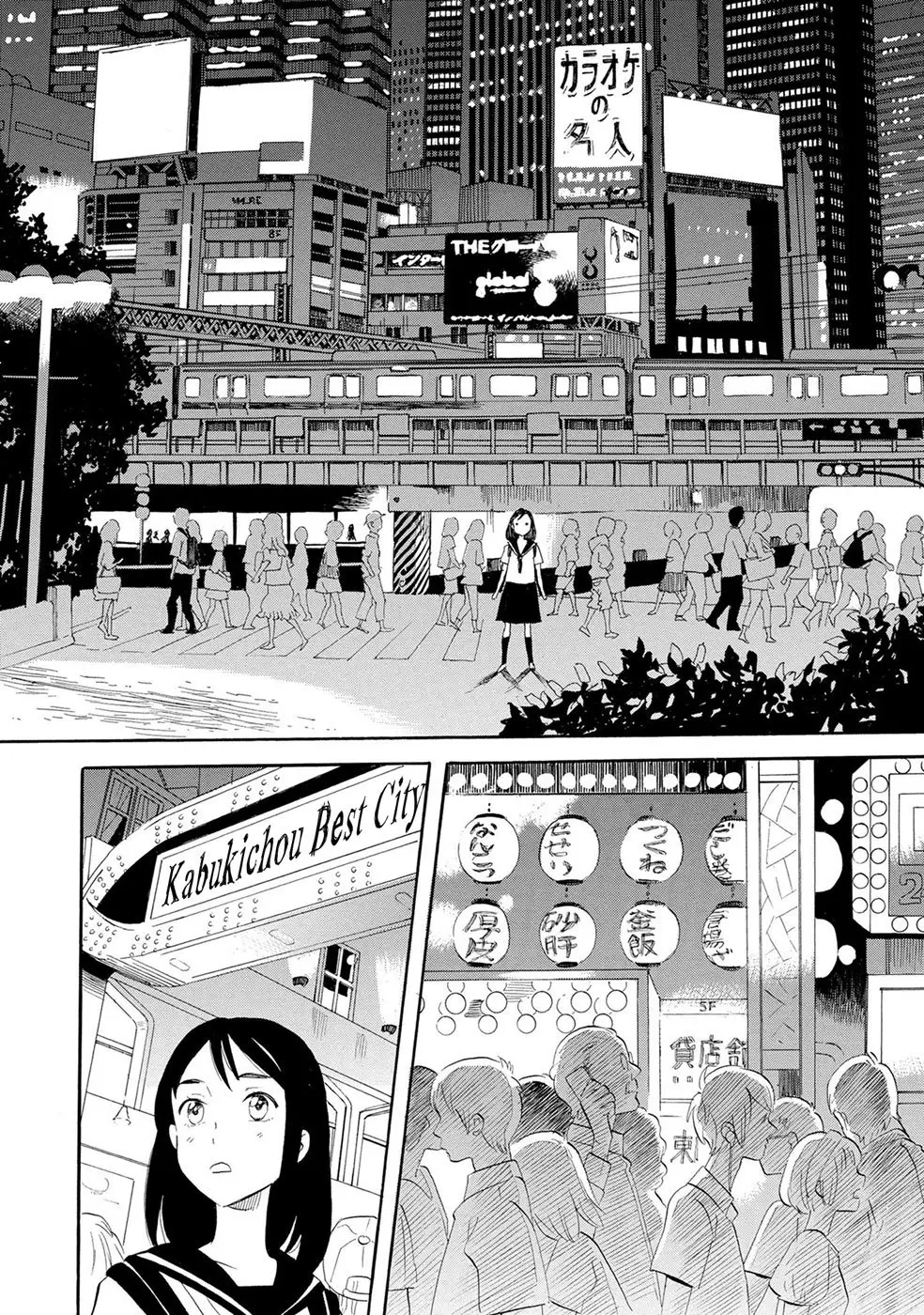 Ningyo Ouji (2016) - Capítulo 5 - Página 25 - LectorTMOo