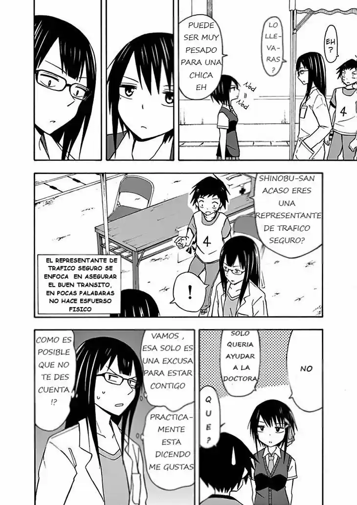 Ninja Shinobu-chan no Junjou (2014) - Capítulo 17 - Página 15 - LectorTMOo