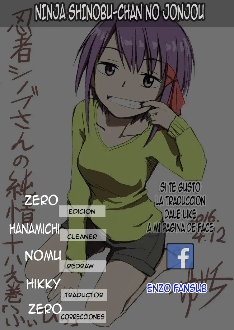 Ninja Shinobu-chan no Junjou (2014) - Capítulo 21 - Página 1 - LectorTMOo