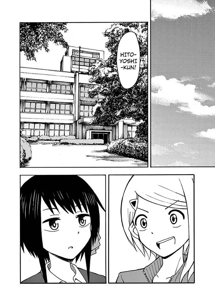 Ninja Shinobu-chan no Junjou (2014) - Capítulo 23 - Página 15 - LectorTMOo