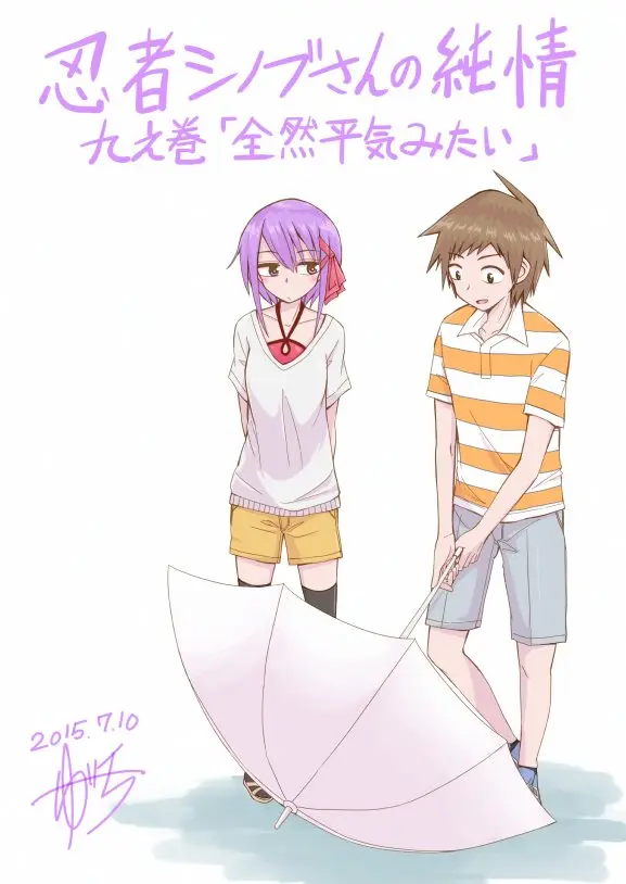 Ninja Shinobu-chan no Junjou (2014) - Capítulo 31 - Página 9 - LectorTMOo