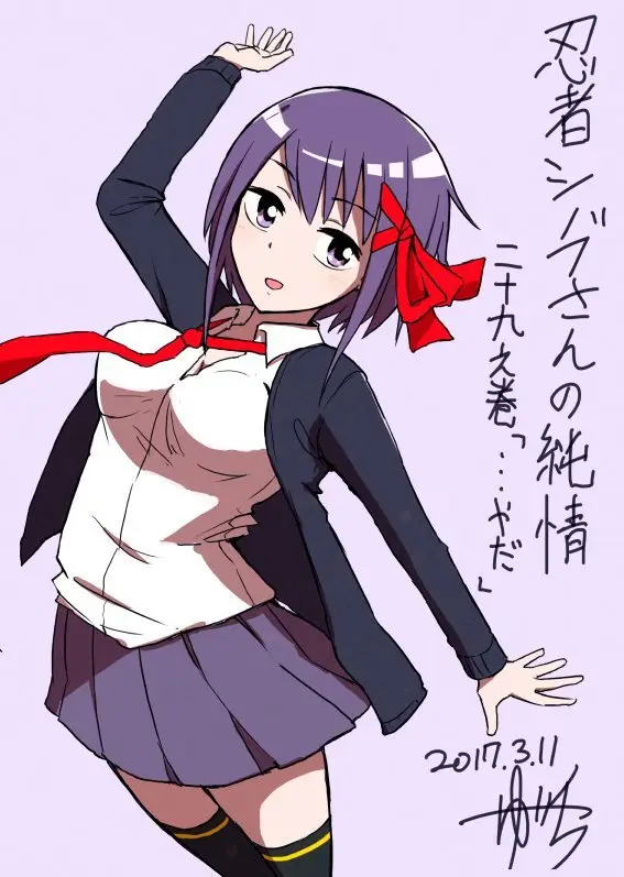 Ninja Shinobu-chan no Junjou (2014) - Capítulo 31 - Página 28 - LectorTMOo