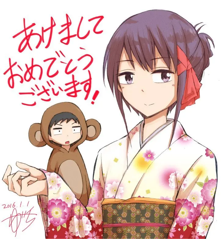 Ninja Shinobu-chan no Junjou (2014) - Capítulo 31 - Página 31 - LectorTMOo