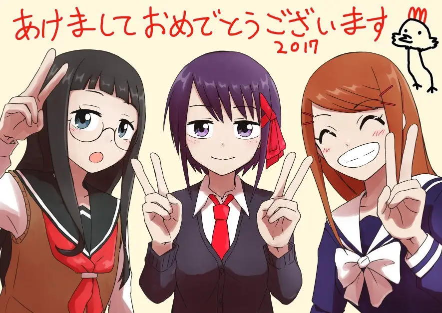 Ninja Shinobu-chan no Junjou (2014) - Capítulo 31 - Página 32 - LectorTMOo