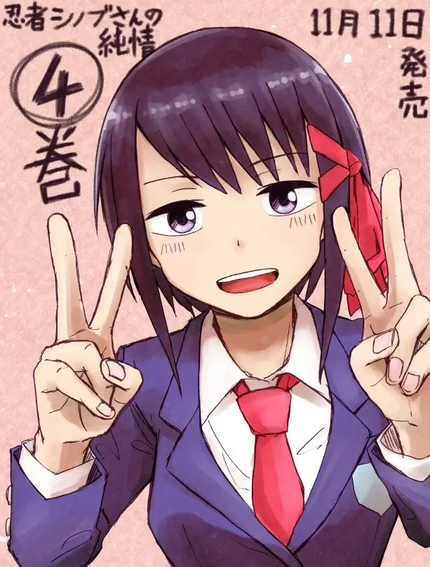 Ninja Shinobu-chan no Junjou (2014) - Capítulo 31 - Página 36 - LectorTMOo