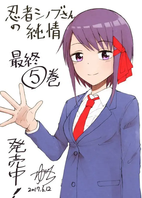 Ninja Shinobu-chan no Junjou (2014) - Capítulo 31 - Página 37 - LectorTMOo