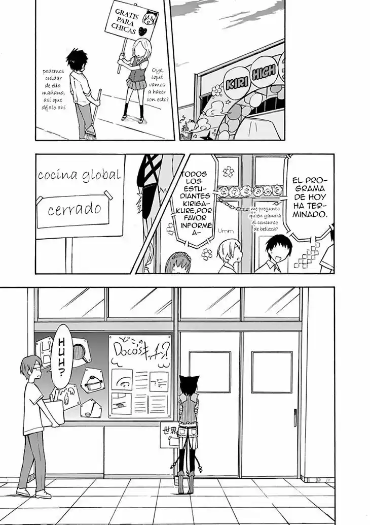 Ninja Shinobu-chan no Junjou (2014) - Capítulo 5 - Página 27 - LectorTMOo