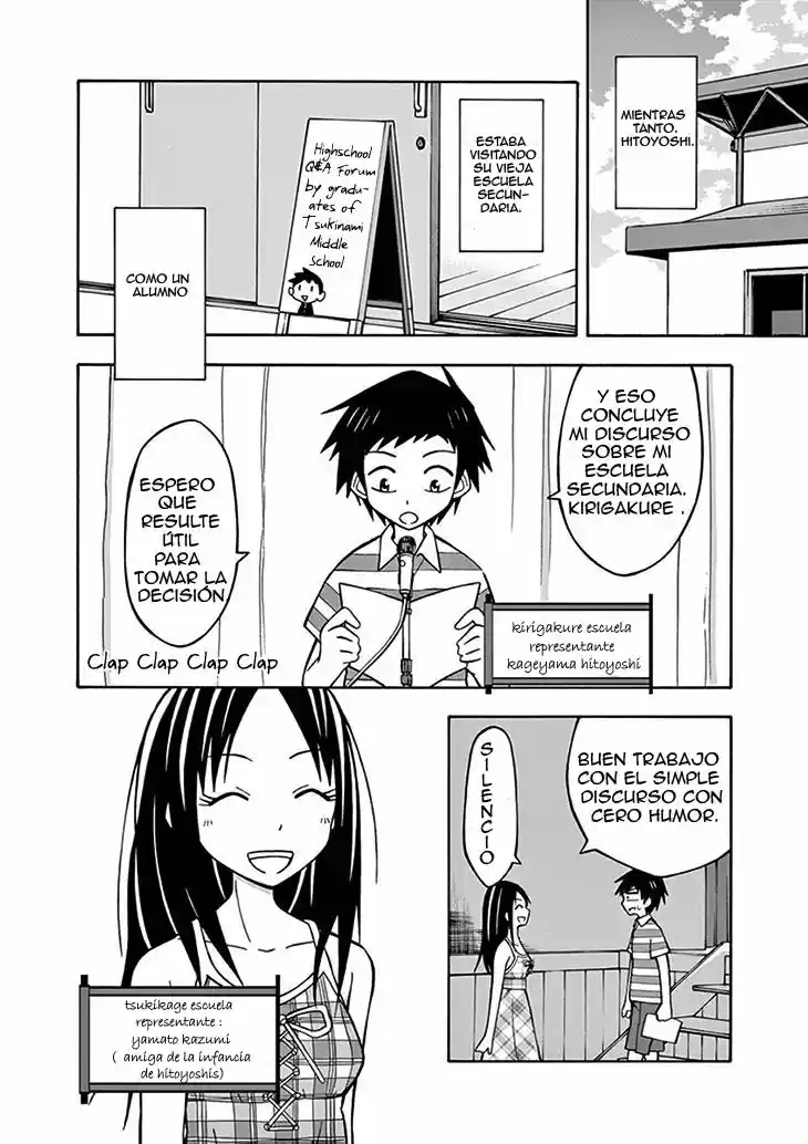 Ninja Shinobu-chan no Junjou (2014) - Capítulo 9 - Página 7 - LectorTMOo
