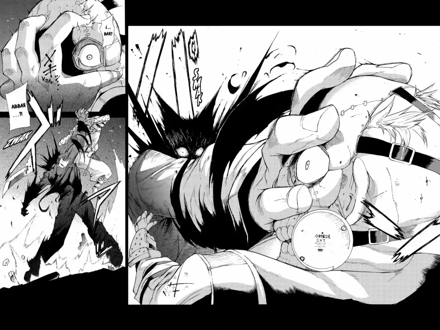 Ninja Slayer Setsu (2013) - Capítulo 1.1 - Página 17 - LectorTMOo