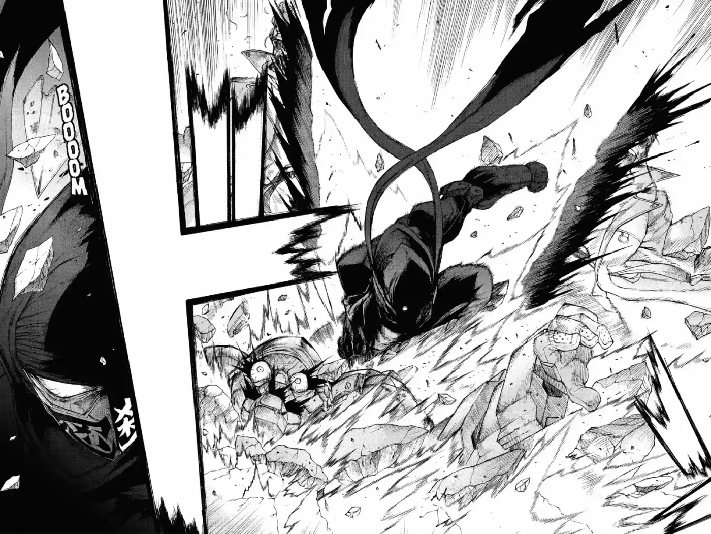 Ninja Slayer Setsu (2013) - Capítulo 2 - Página 4 - LectorTMOo