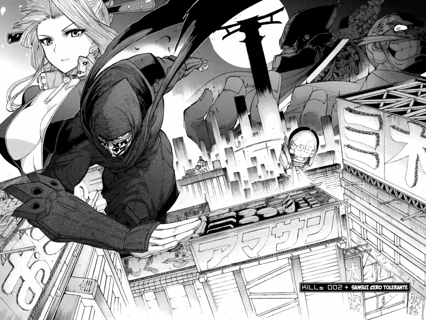 Ninja Slayer Setsu (2013) - Capítulo 2 - Página 7 - LectorTMOo