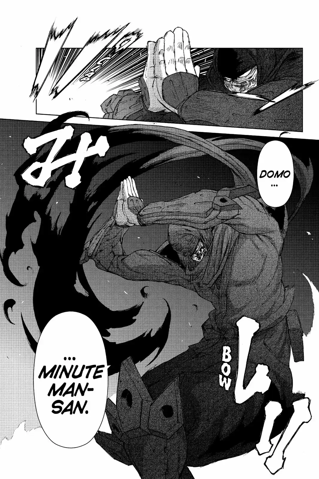 Ninja Slayer Setsu (2013) - Capítulo 2 - Página 23 - LectorTMOo