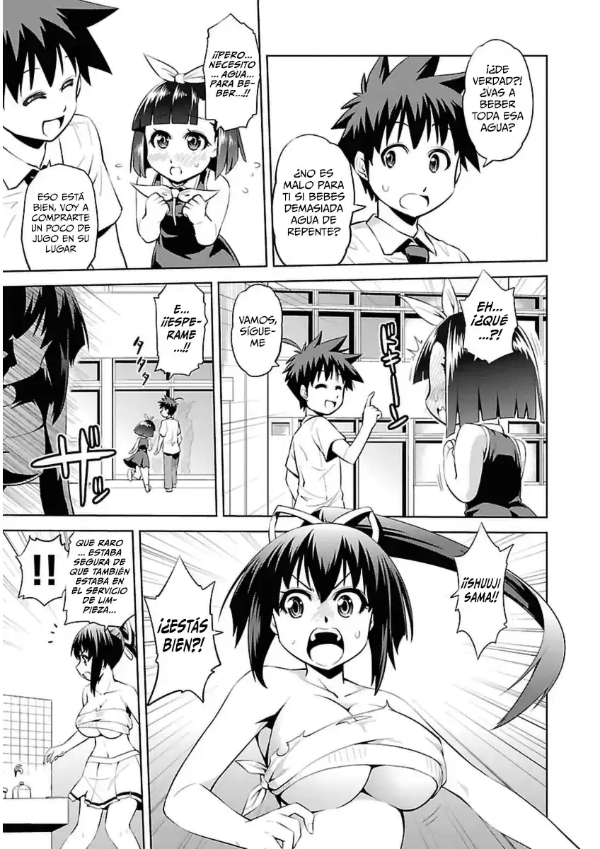 Ninkoi - Karenbo Hichou (2014) - Capítulo 9 - Página 26 - LectorTMOo