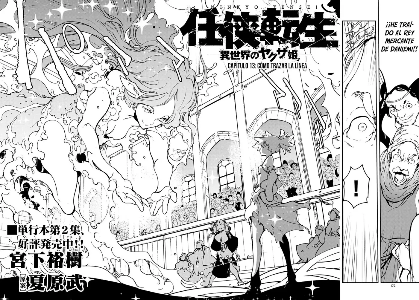 Ninkyou Tensei – Isekai no Yakuza-Hime – (2019) - Capítulo 13 - Página 2 - LectorTMOo