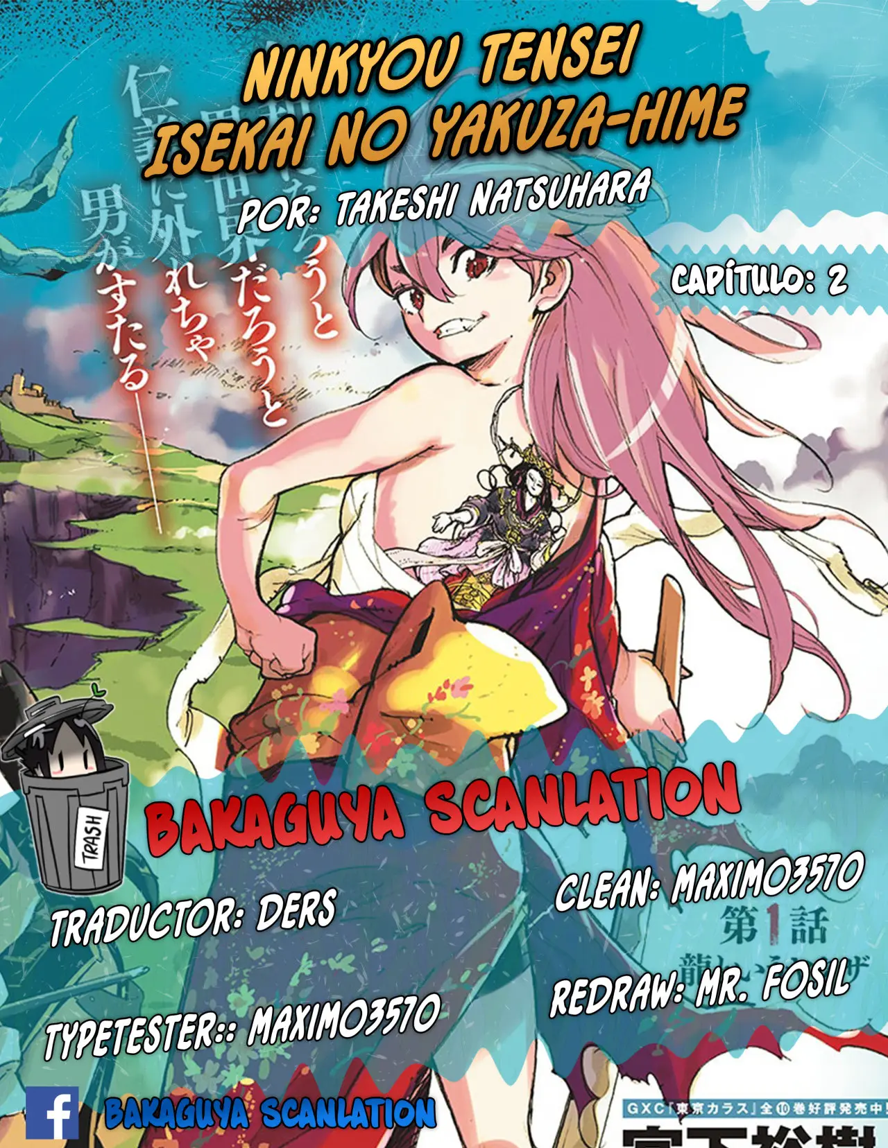 Ninkyou Tensei – Isekai no Yakuza-Hime – (2019) - Capítulo 2 - Página 1 - LectorTMOo