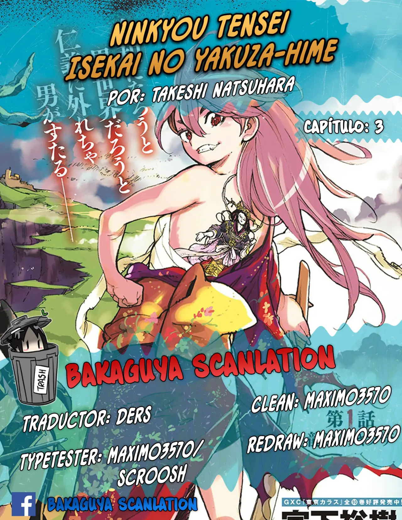 Ninkyou Tensei – Isekai no Yakuza-Hime – (2019) - Capítulo 3 - Página 1 - LectorTMOo