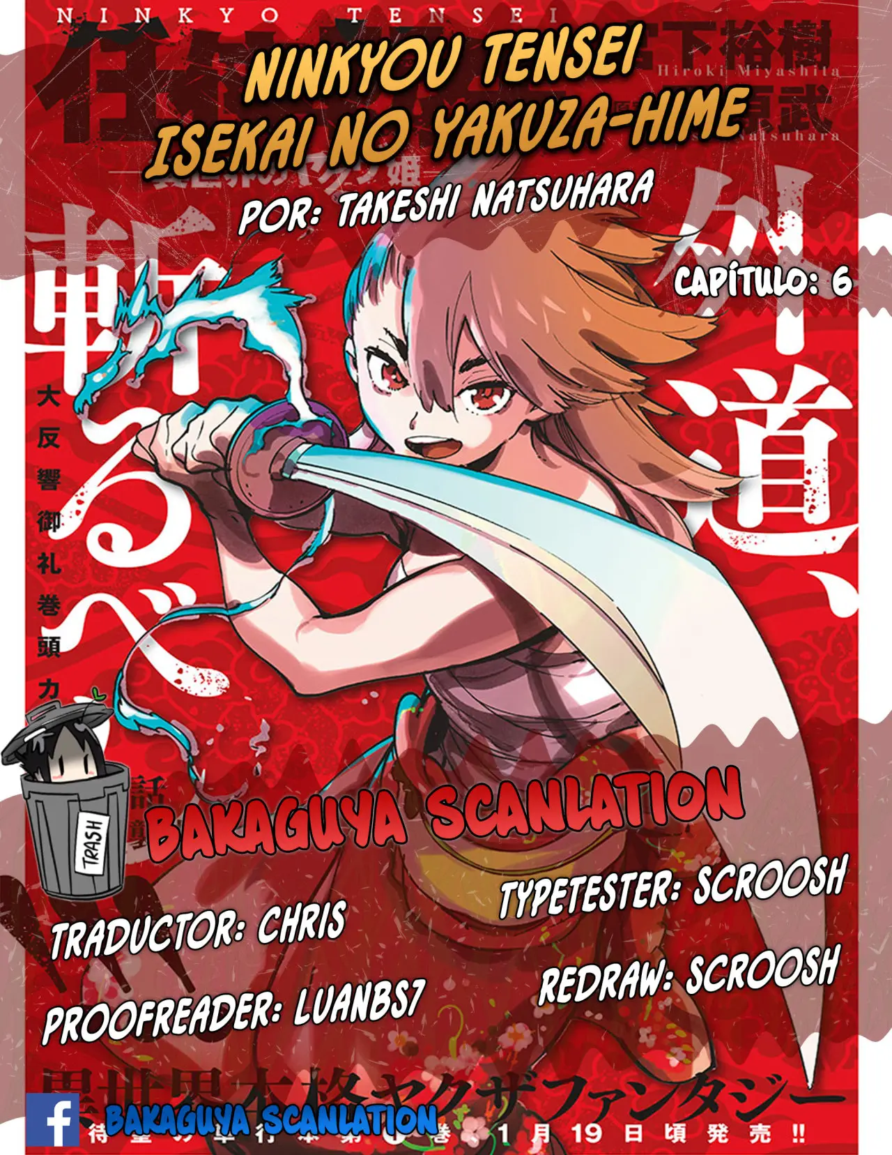 Ninkyou Tensei – Isekai no Yakuza-Hime – (2019) - Capítulo 6 - Página 1 - LectorTMOo