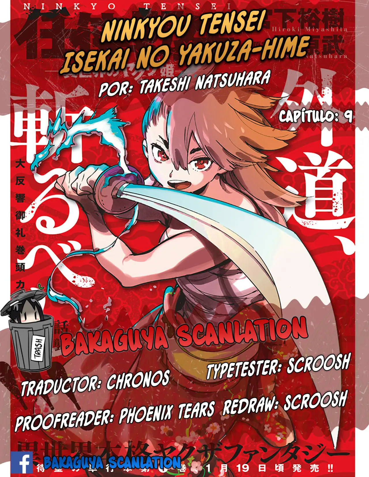 Ninkyou Tensei – Isekai no Yakuza-Hime – (2019) - Capítulo 9 - Página 1 - LectorTMOo