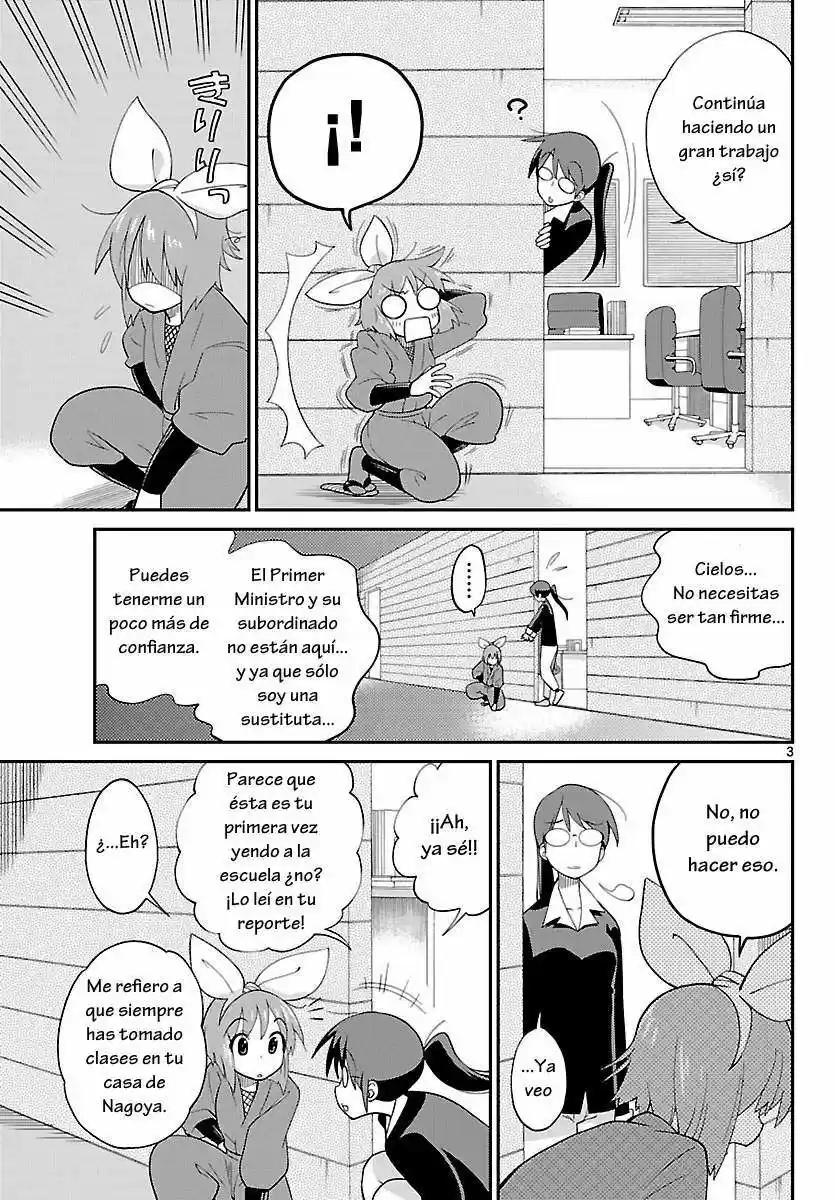 Ninomae Shii no Tsukaikata (2011) - Capítulo 13 - Página 3 - LectorTMOo