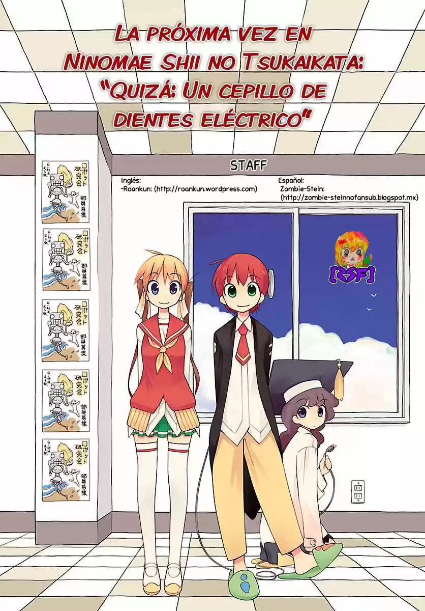 Ninomae Shii no Tsukaikata (2011) - Capítulo 13 - Página 9 - LectorTMOo