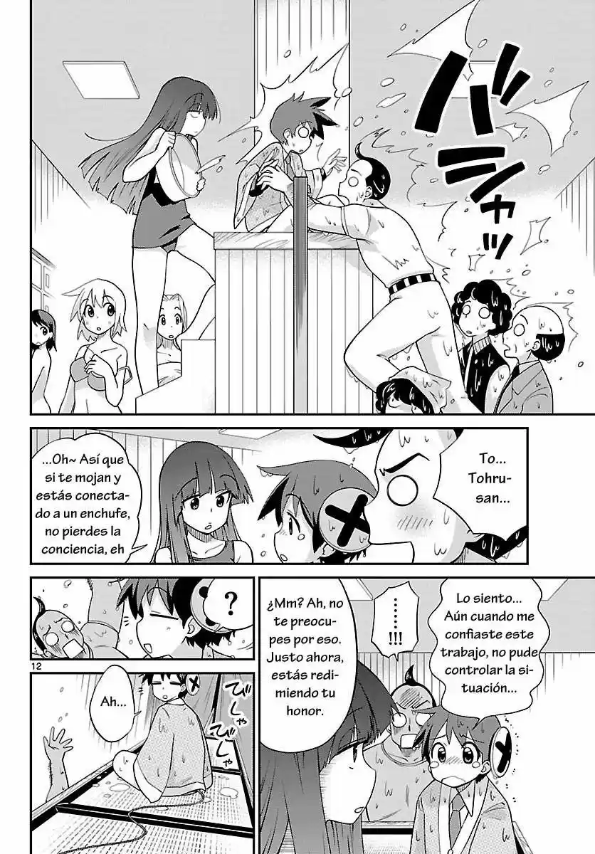 Ninomae Shii no Tsukaikata (2011) - Capítulo 15 - Página 4 - LectorTMOo