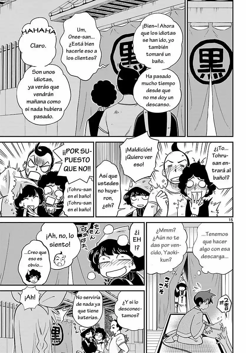 Ninomae Shii no Tsukaikata (2011) - Capítulo 15 - Página 7 - LectorTMOo