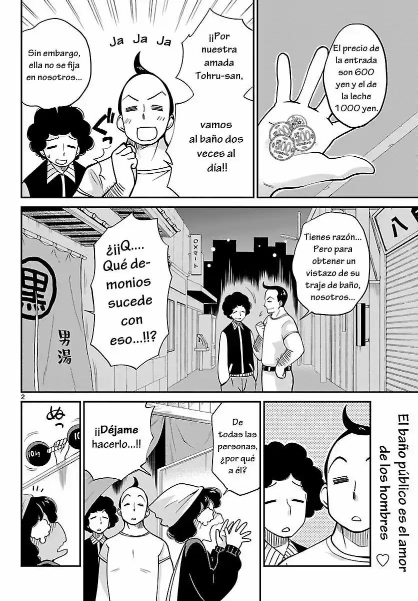 Ninomae Shii no Tsukaikata (2011) - Capítulo 15 - Página 10 - LectorTMOo
