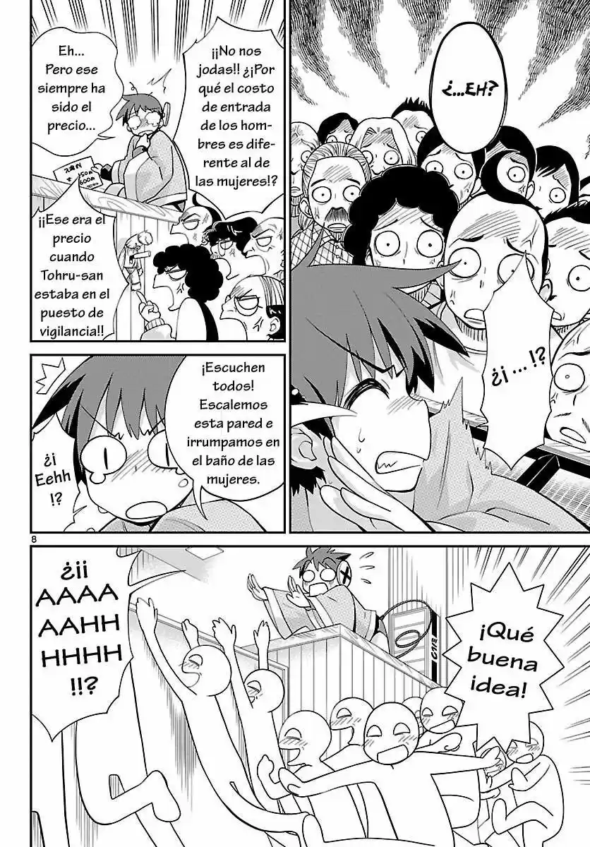 Ninomae Shii no Tsukaikata (2011) - Capítulo 15 - Página 14 - LectorTMOo
