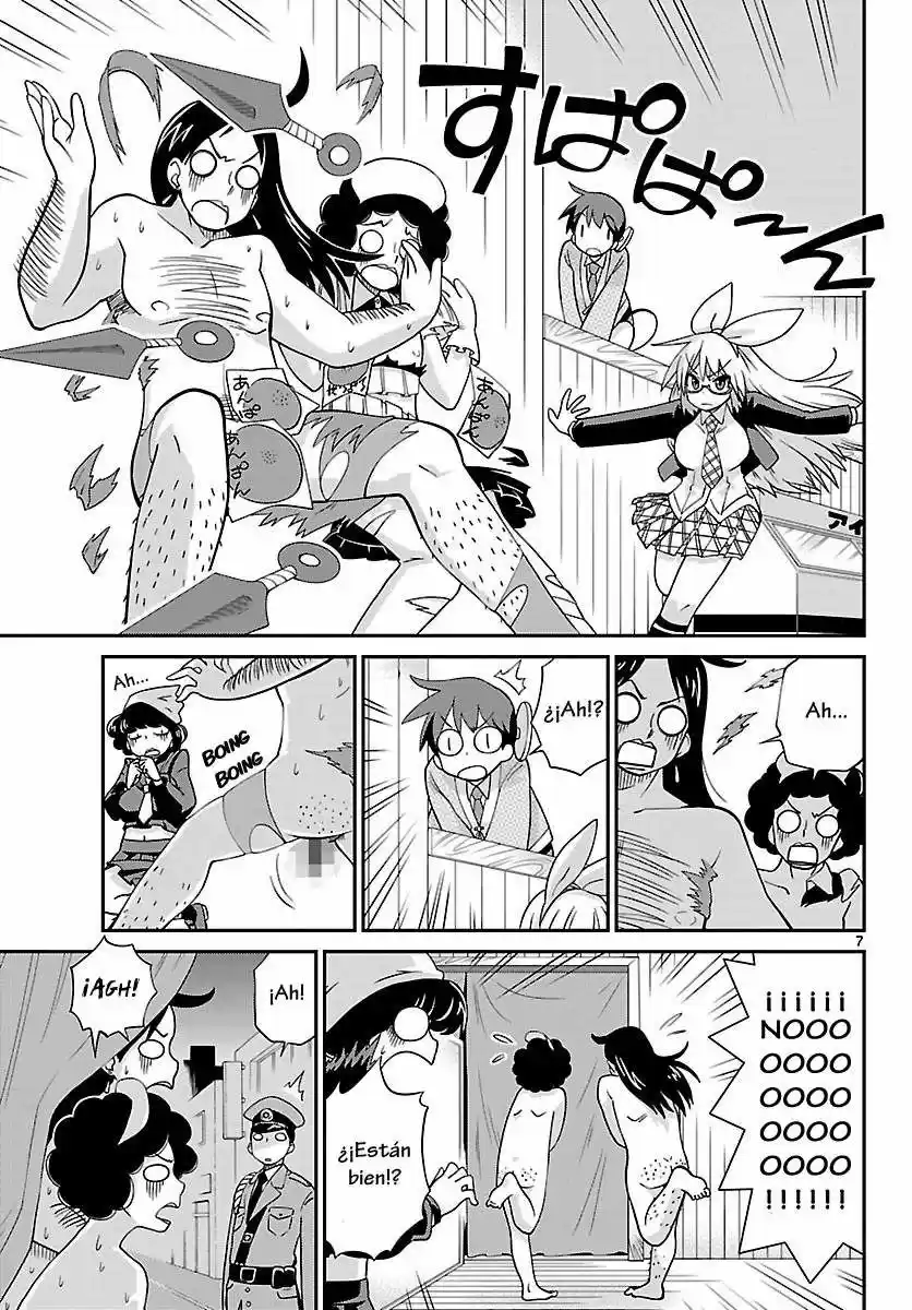 Ninomae Shii no Tsukaikata (2011) - Capítulo 16 - Página 7 - LectorTMOo
