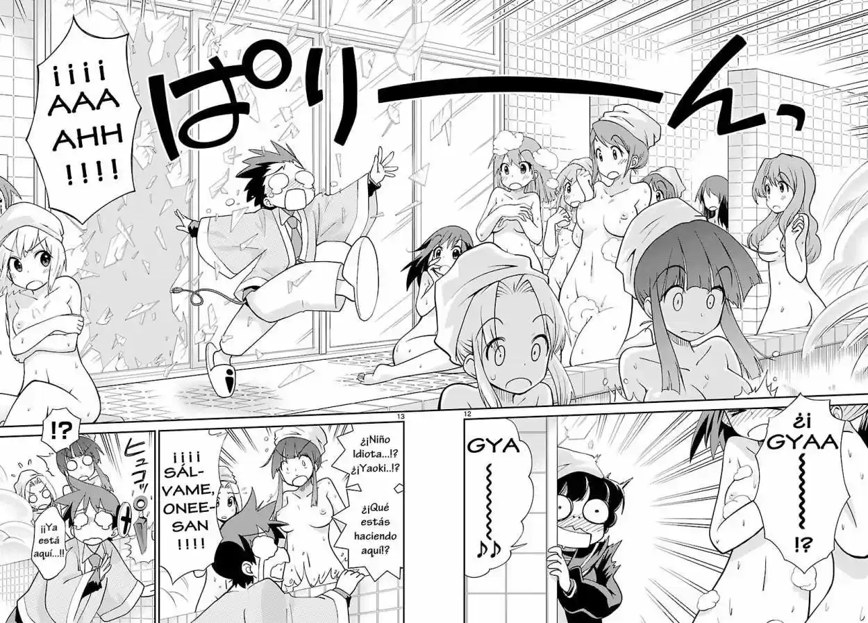 Ninomae Shii no Tsukaikata (2011) - Capítulo 16 - Página 12 - LectorTMOo