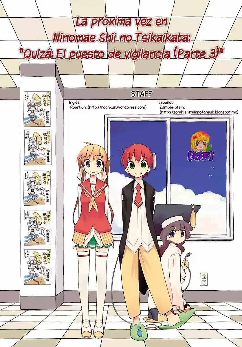 Ninomae Shii no Tsukaikata (2011) - Capítulo 16 - Página 16 - LectorTMOo