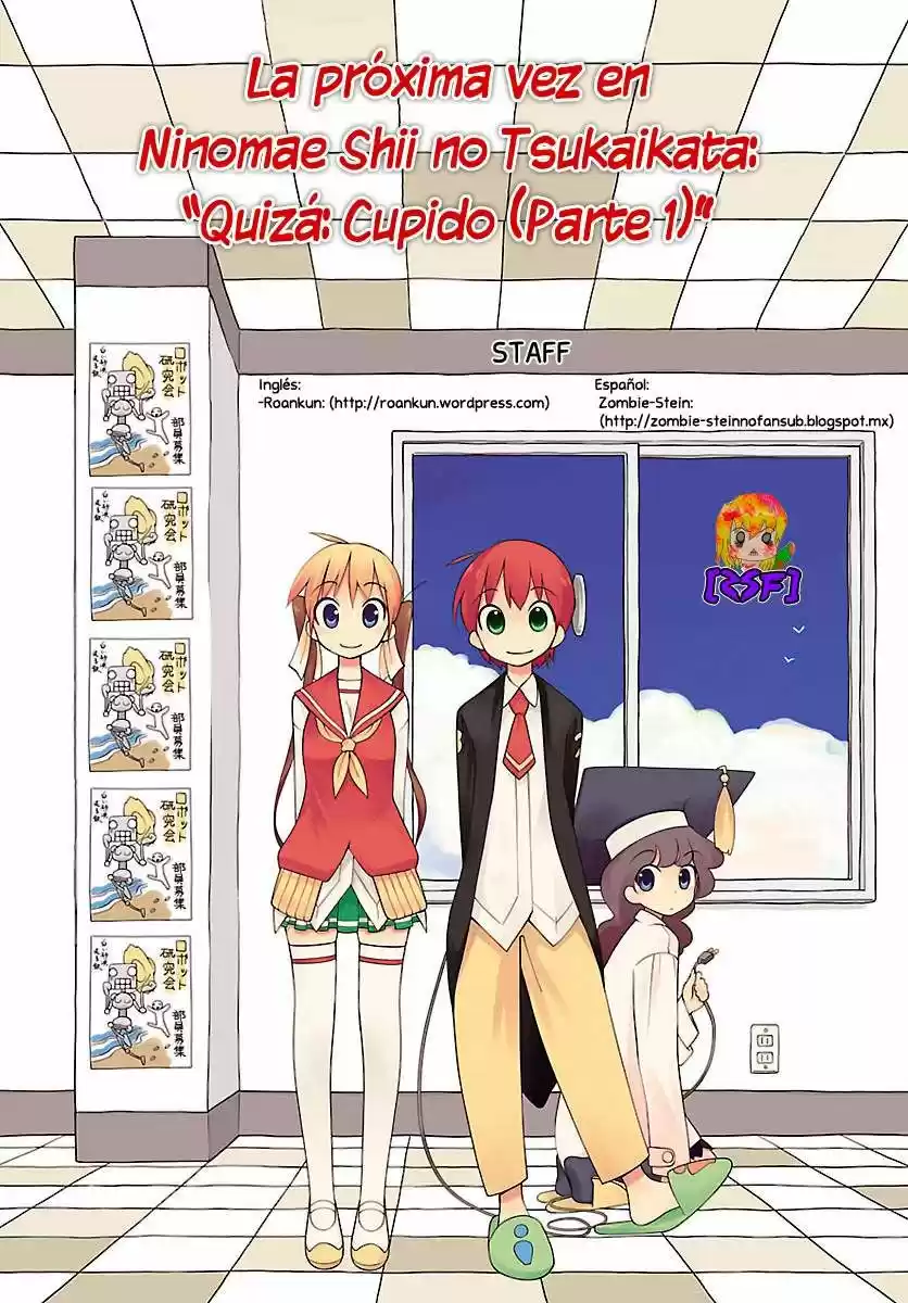 Ninomae Shii no Tsukaikata (2011) - Capítulo 18 - Página 17 - LectorTMOo