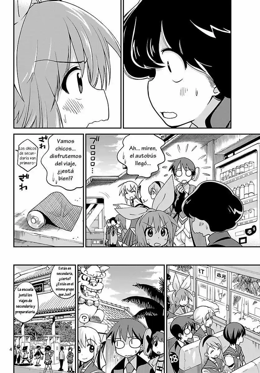 Ninomae Shii no Tsukaikata (2011) - Capítulo 23 - Página 4 - LectorTMOo