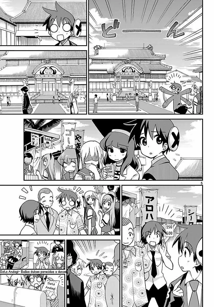Ninomae Shii no Tsukaikata (2011) - Capítulo 23 - Página 5 - LectorTMOo