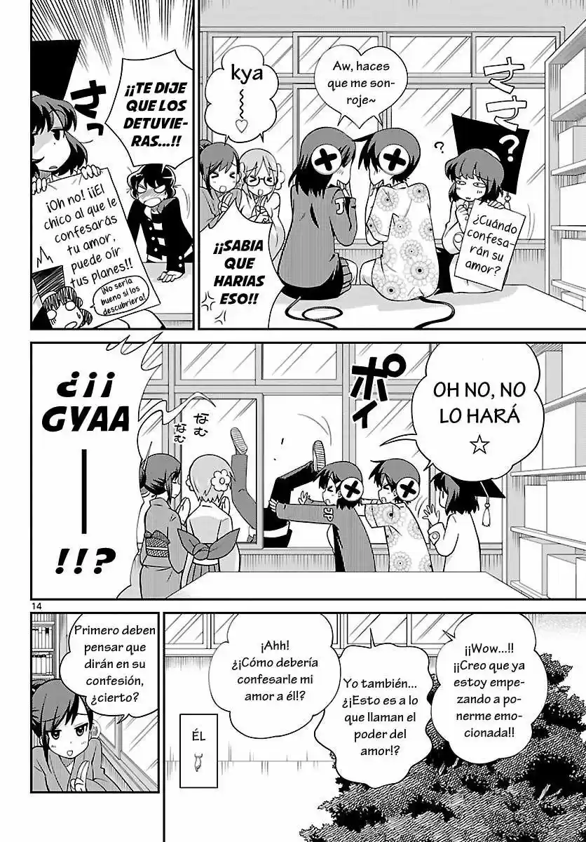 Ninomae Shii no Tsukaikata (2011) - Capítulo 26 - Página 14 - LectorTMOo
