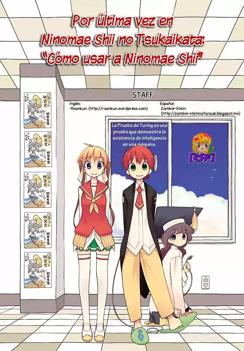 Ninomae Shii no Tsukaikata (2011) - Capítulo 29 - Página 17 - LectorTMOo