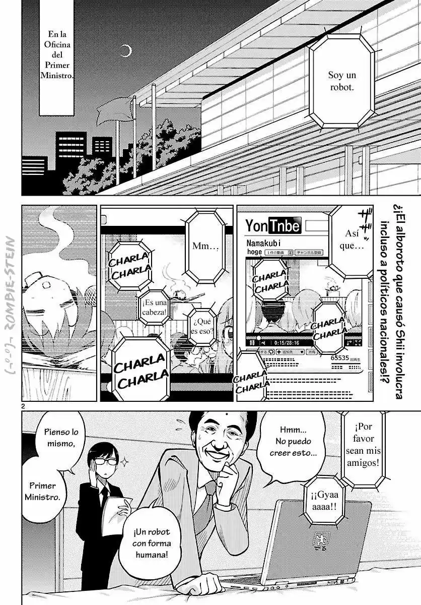 Ninomae Shii no Tsukaikata (2011) - Capítulo 3 - Página 2 - LectorTMOo