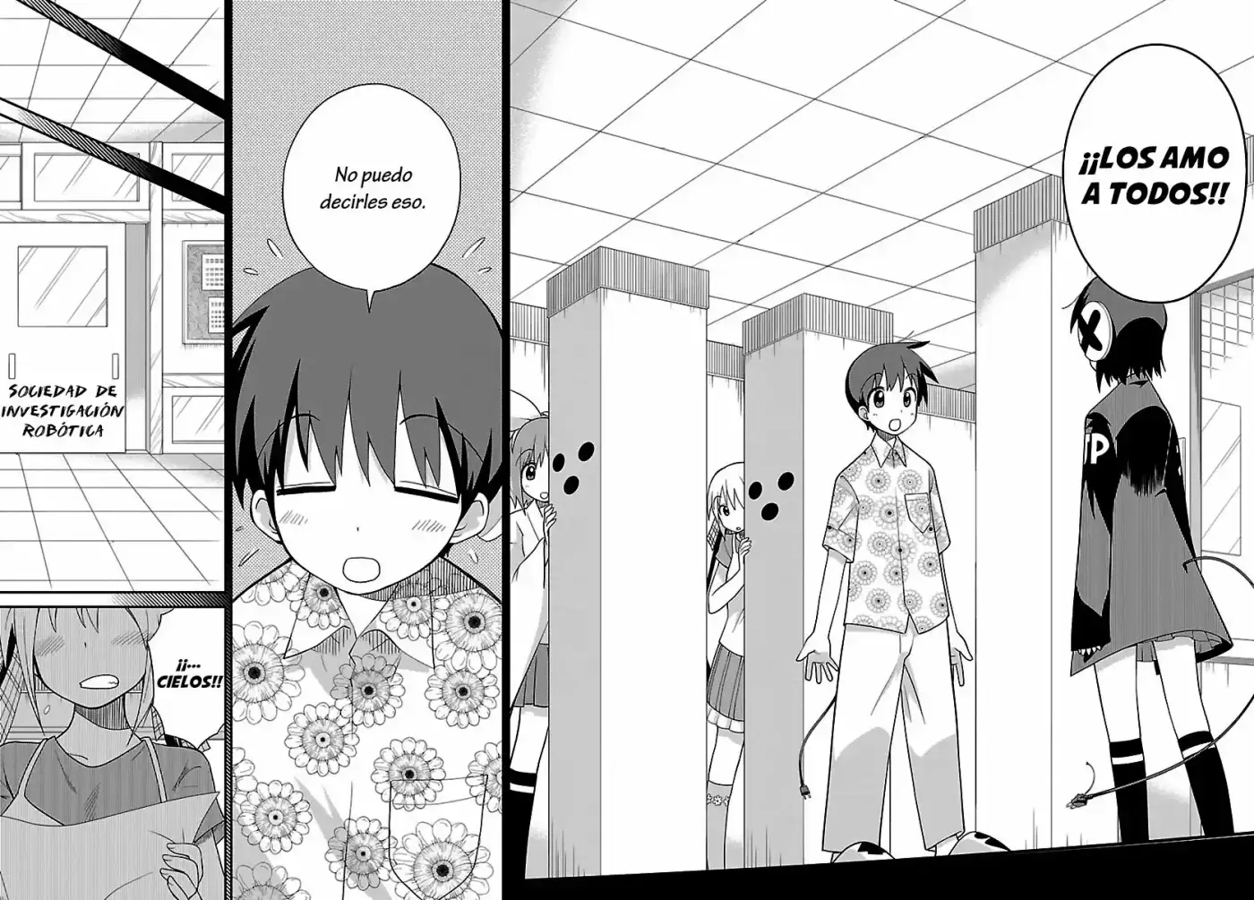 Ninomae Shii no Tsukaikata (2011) - Capítulo 30 - Página 22 - LectorTMOo