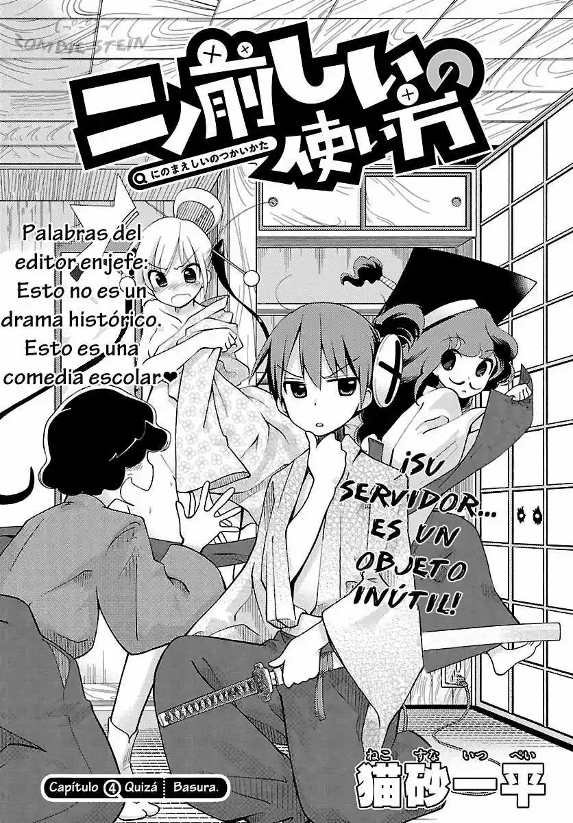 Ninomae Shii no Tsukaikata (2011) - Capítulo 4 - Página 2 - LectorTMOo