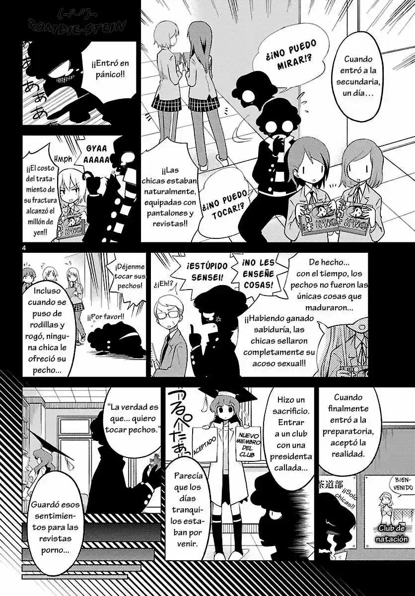 Ninomae Shii no Tsukaikata (2011) - Capítulo 4 - Página 4 - LectorTMOo