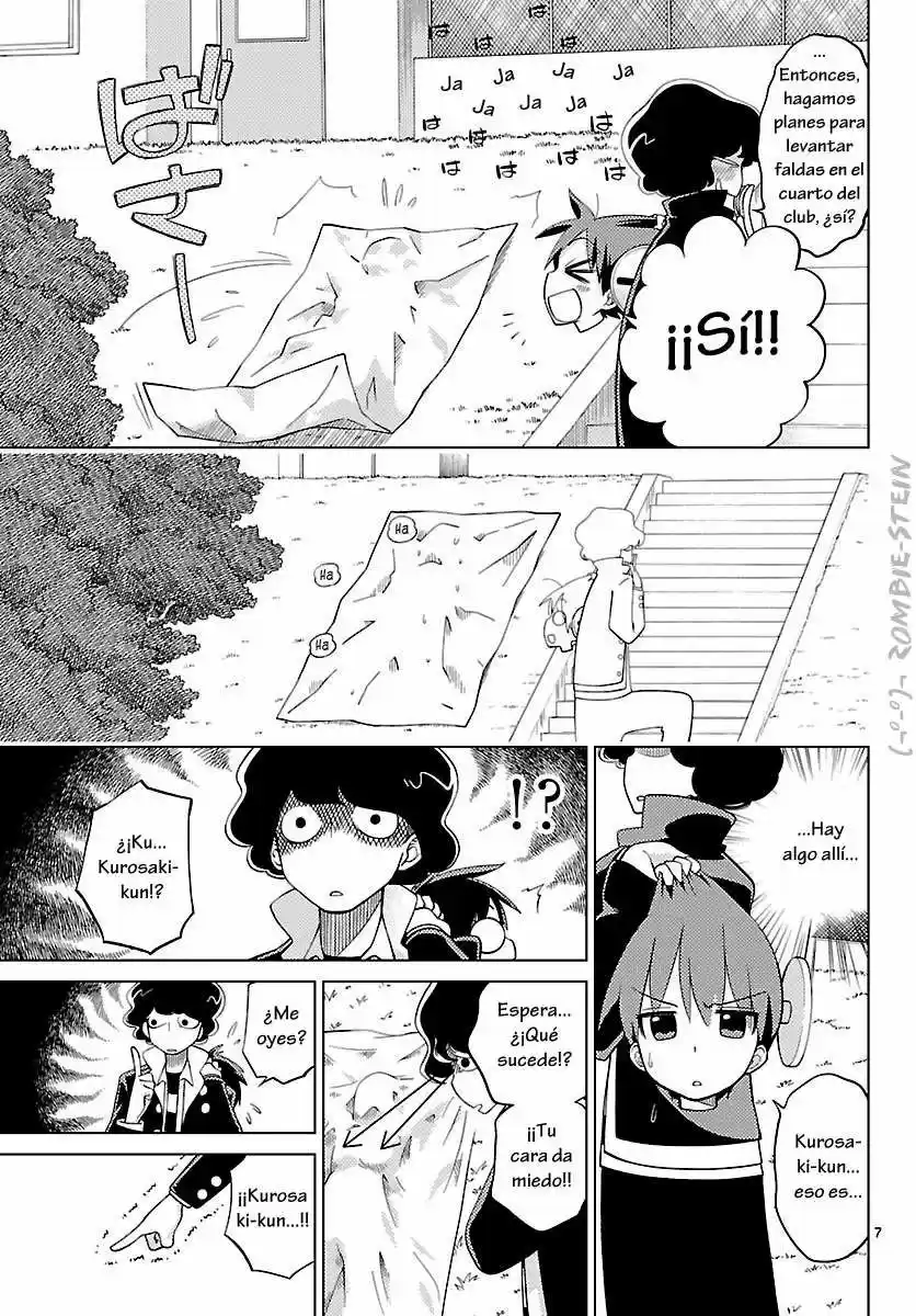 Ninomae Shii no Tsukaikata (2011) - Capítulo 4 - Página 7 - LectorTMOo