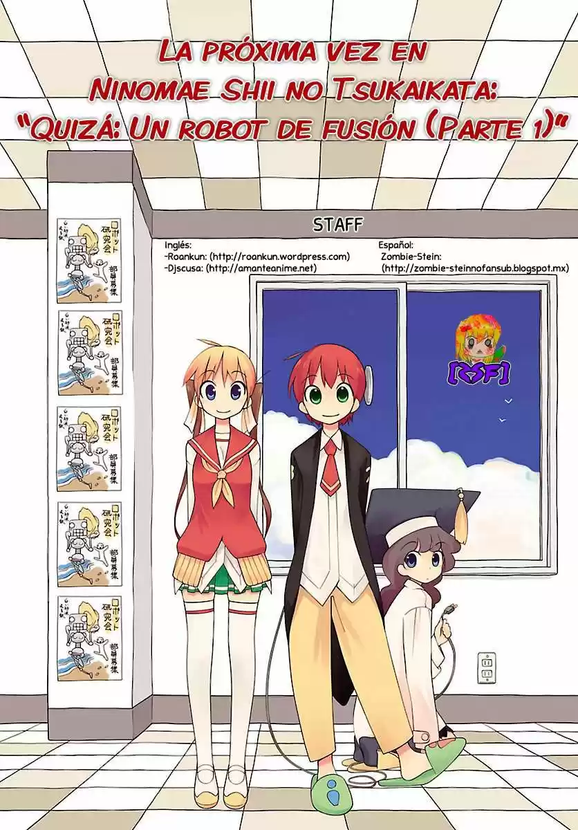 Ninomae Shii no Tsukaikata (2011) - Capítulo 4 - Página 17 - LectorTMOo