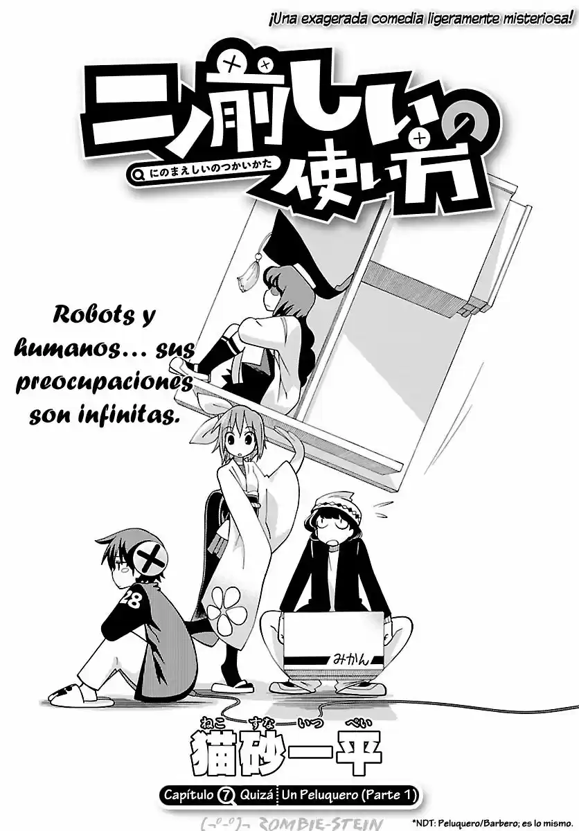 Ninomae Shii no Tsukaikata (2011) - Capítulo 7 - Página 1 - LectorTMOo